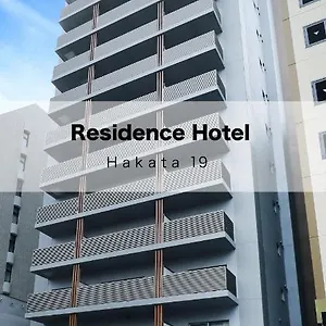 residence-hotel-hakata-19.fukuoka-hotels.net/
