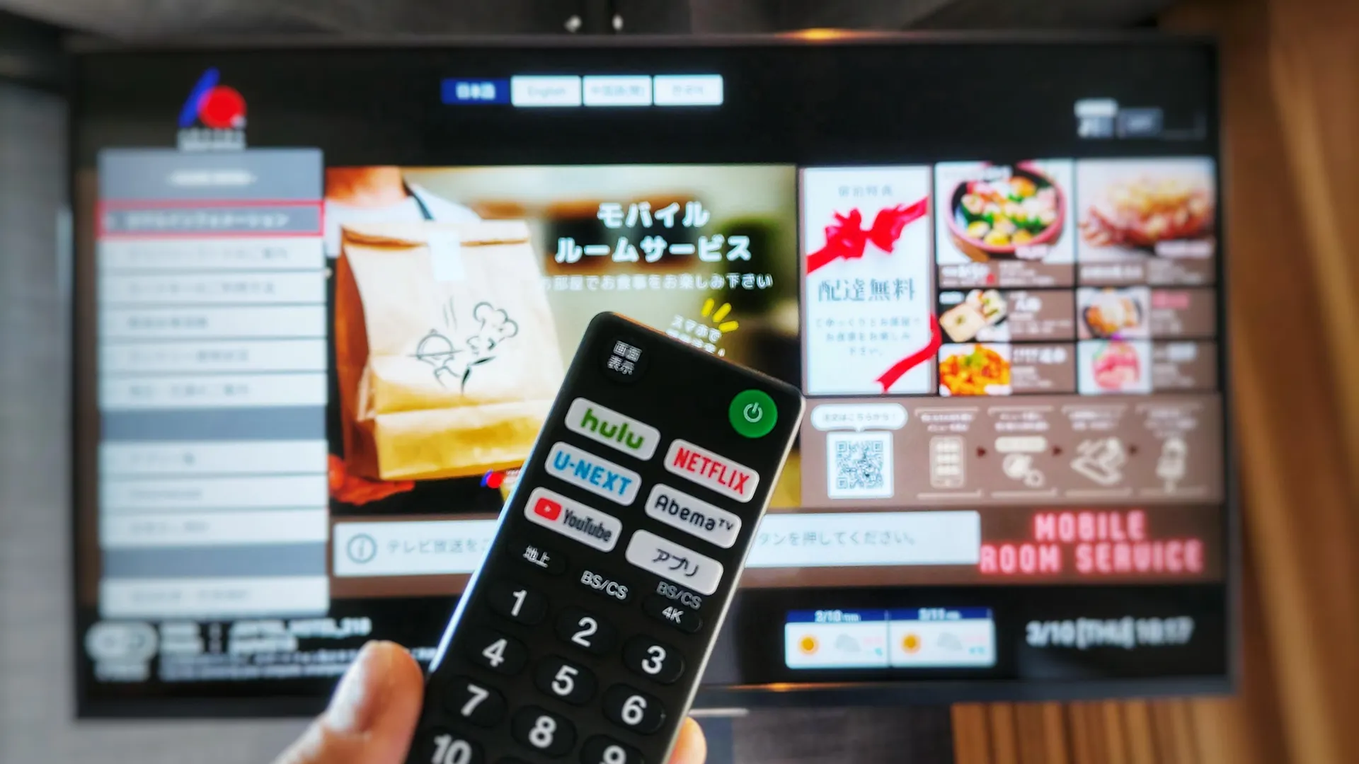 Joytel Hotel Osaka Shinsekai