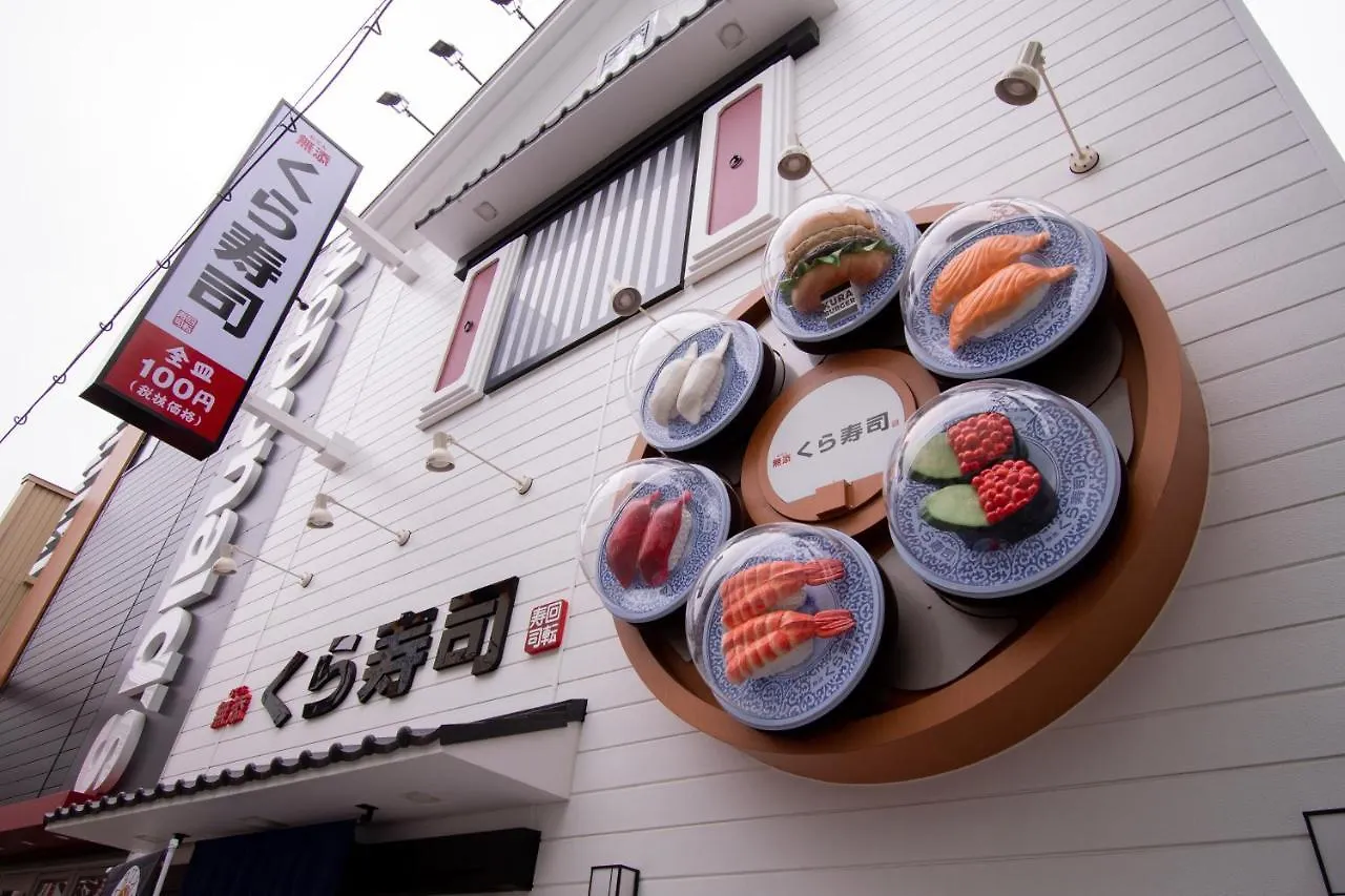 Joytel Hotel Osaka Shinsekai 4*,  일본