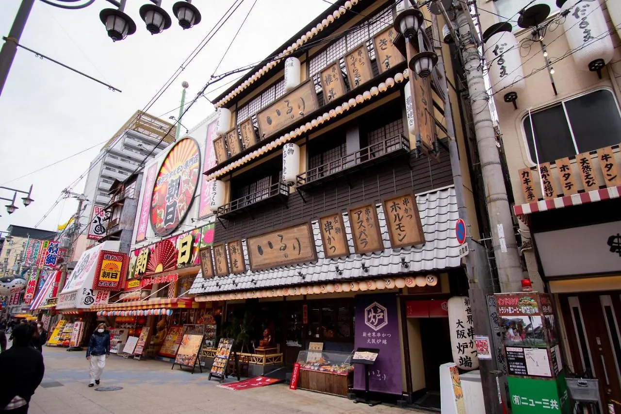Joytel Hotel Osaka Shinsekai 4*,  日本